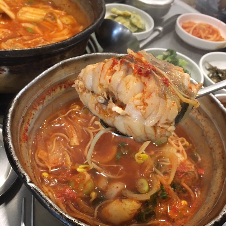 양푼이 동태 마을 이미지