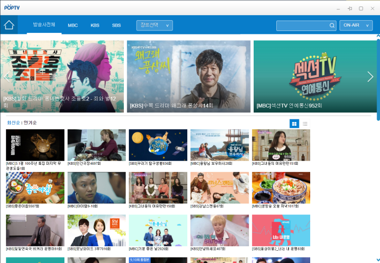 아이피정보통신 이미지