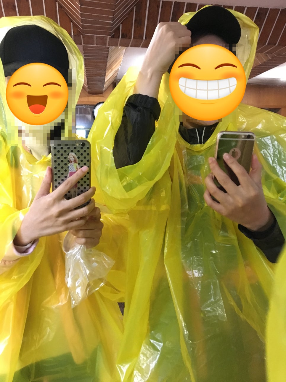 해촌상회 이미지