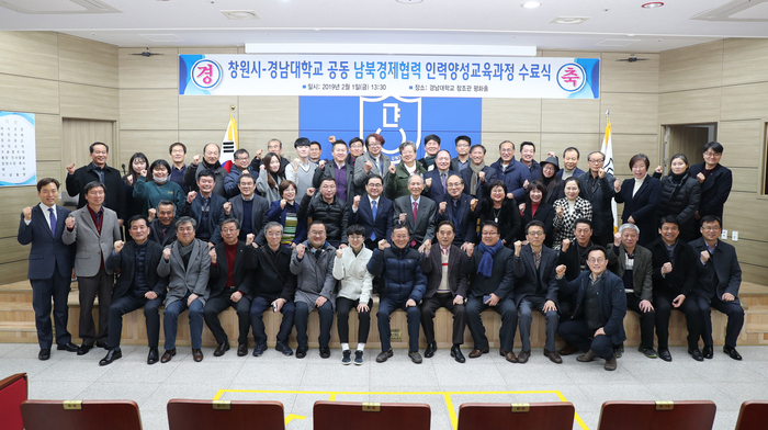평화인력 이미지