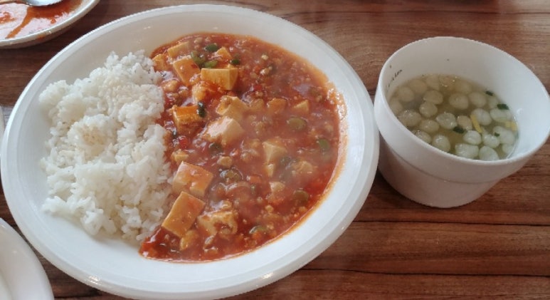 칭찐 이미지