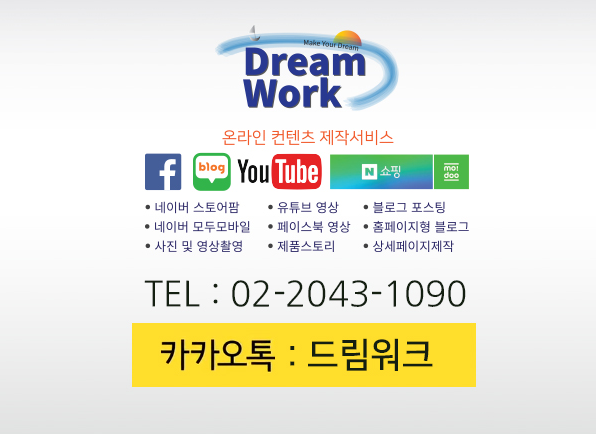 엔젤음악학원 이미지