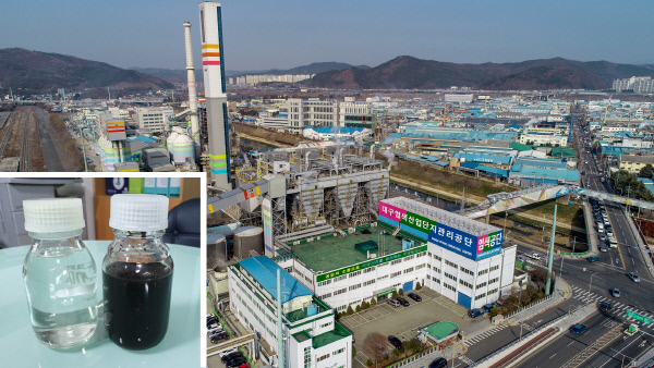 대구염색산업단지관리공단 이미지