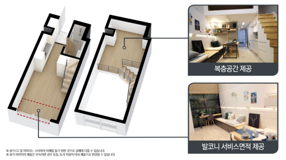 제이산업 이미지