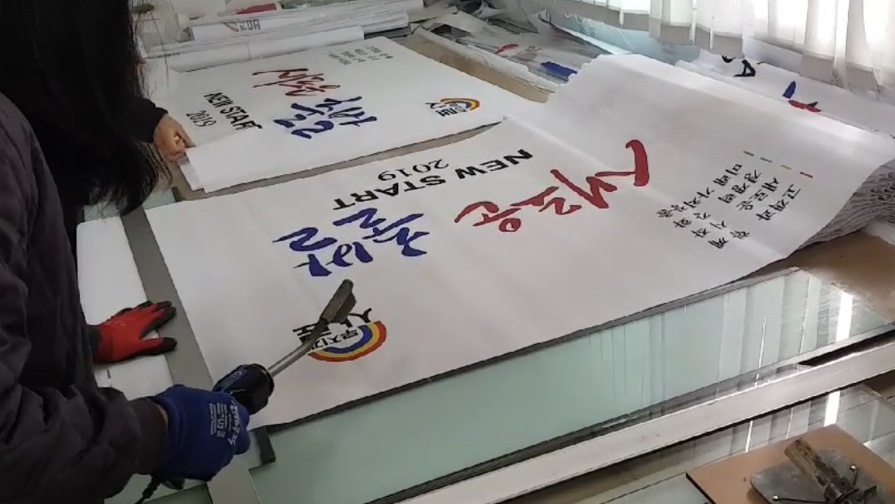 가야디자인애드 이미지