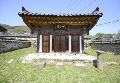 명곡사 이미지