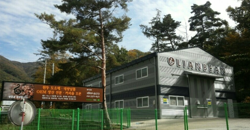 가도커피 이미지