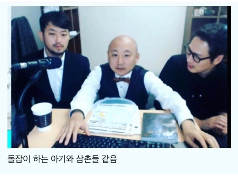 끼우자 이미지