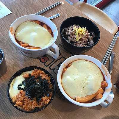 1999떡볶이&닭발 이미지