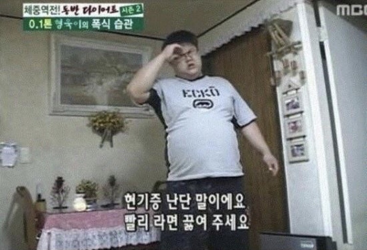 주)명동 이미지