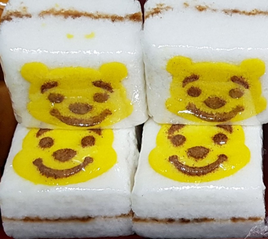 오색함떡집 이미지