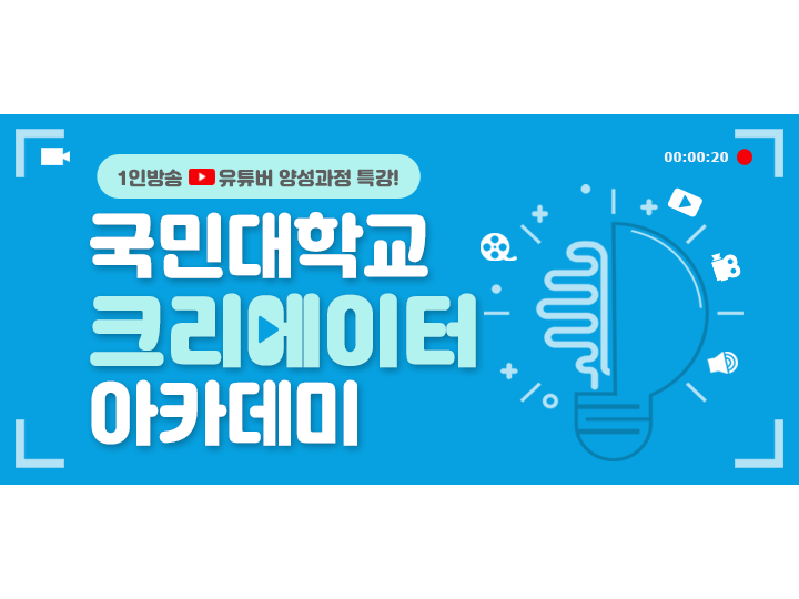 키즈에듀 이미지