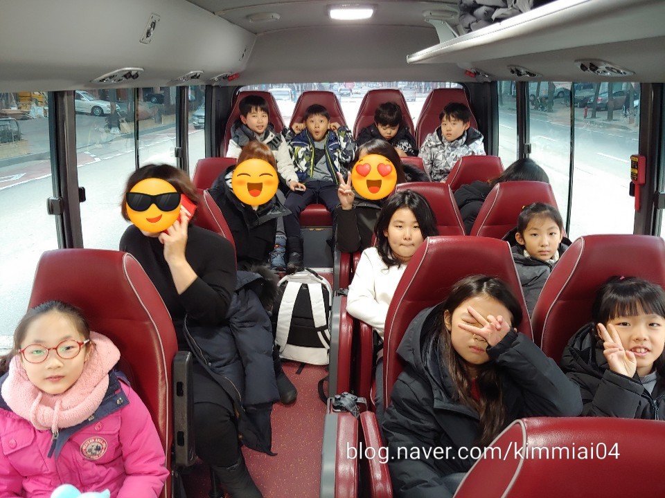 개명연수원 이미지