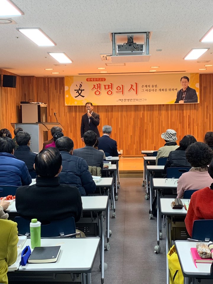 5.18민주화운동교육관 이미지