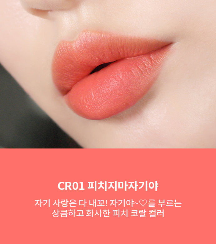 쥬시맨 이미지