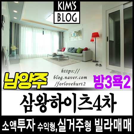 오남복지어린이집 이미지