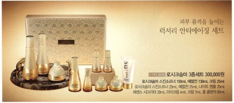 로또기획 이미지