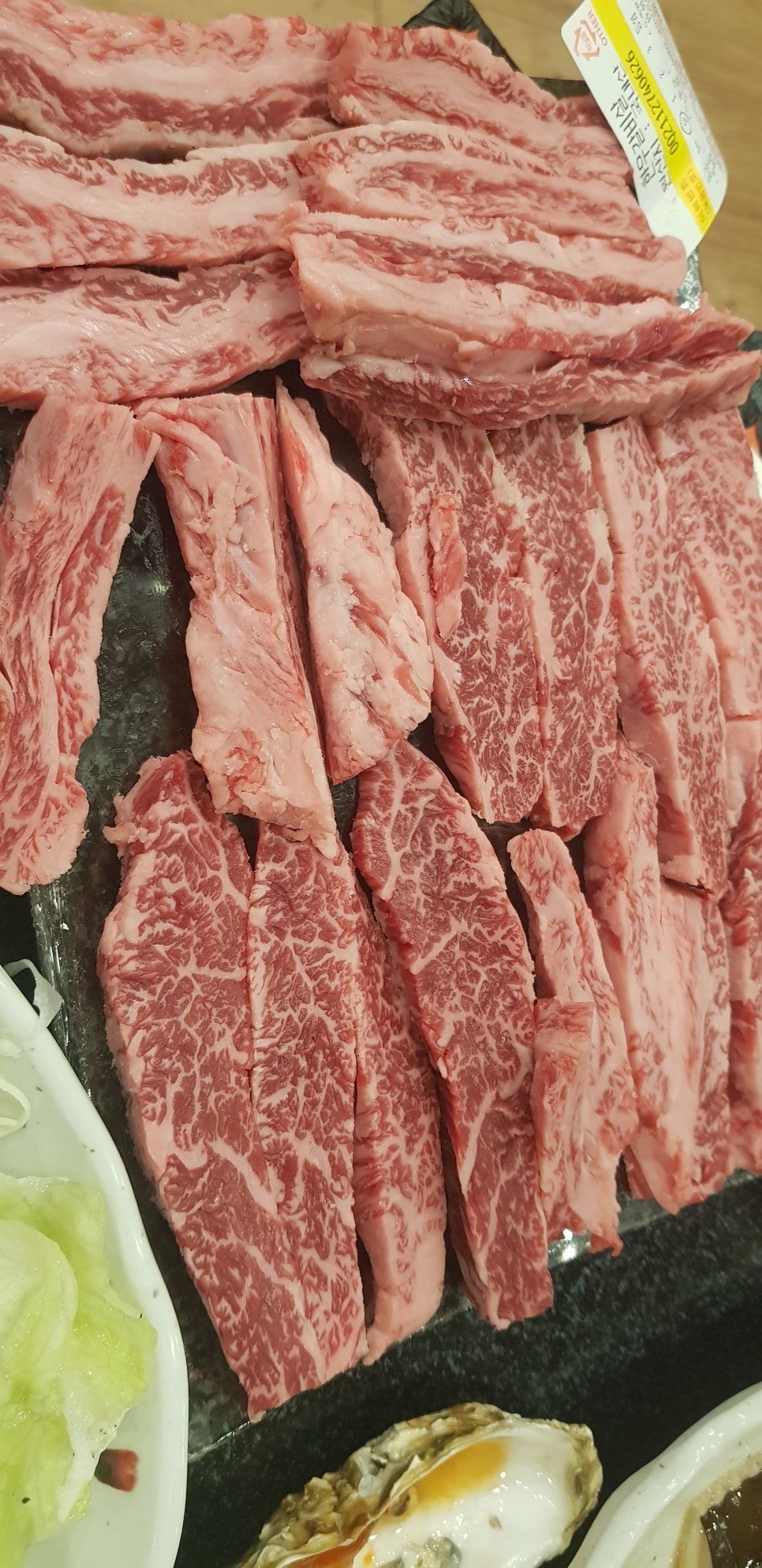 하나로축산주 이미지