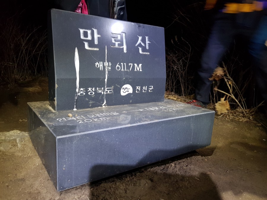 동성산전 이미지
