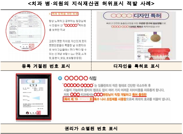 대한치과의원 이미지