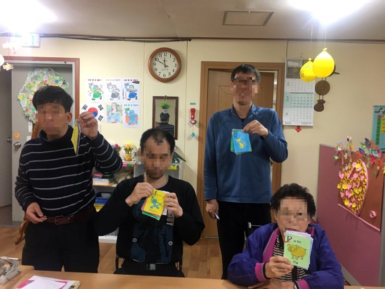 사단법인 경남사회문화교육센터 이미지