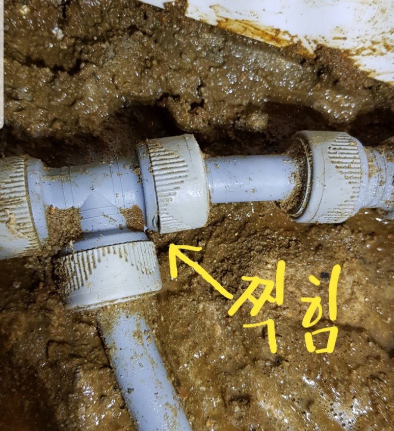 부경설비공사 이미지