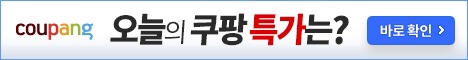 삼척삼익피아노 이미지