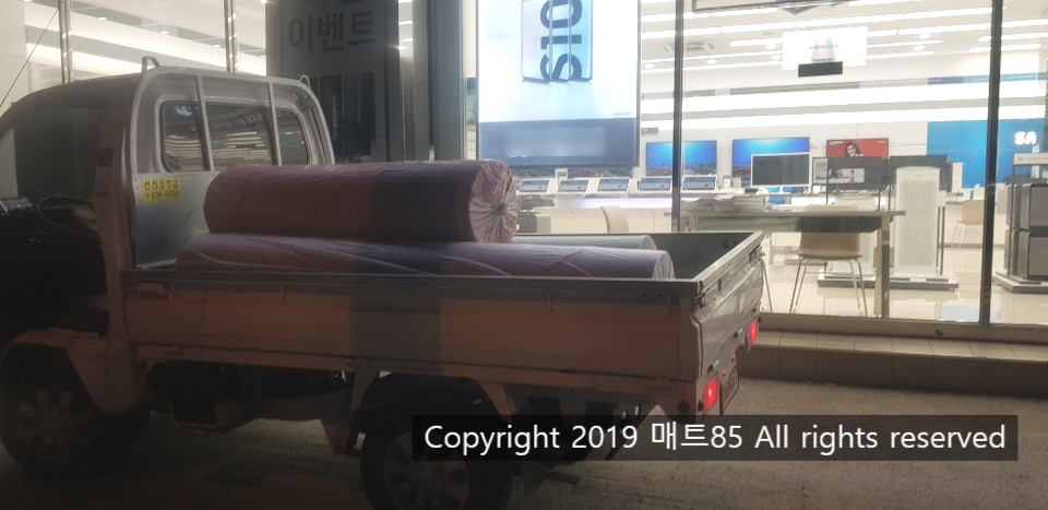 태안디지털프라자 이미지