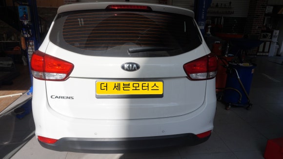 더세븐모터스 이미지