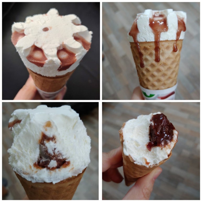 아이스크림할인마트빙고푸드 이미지