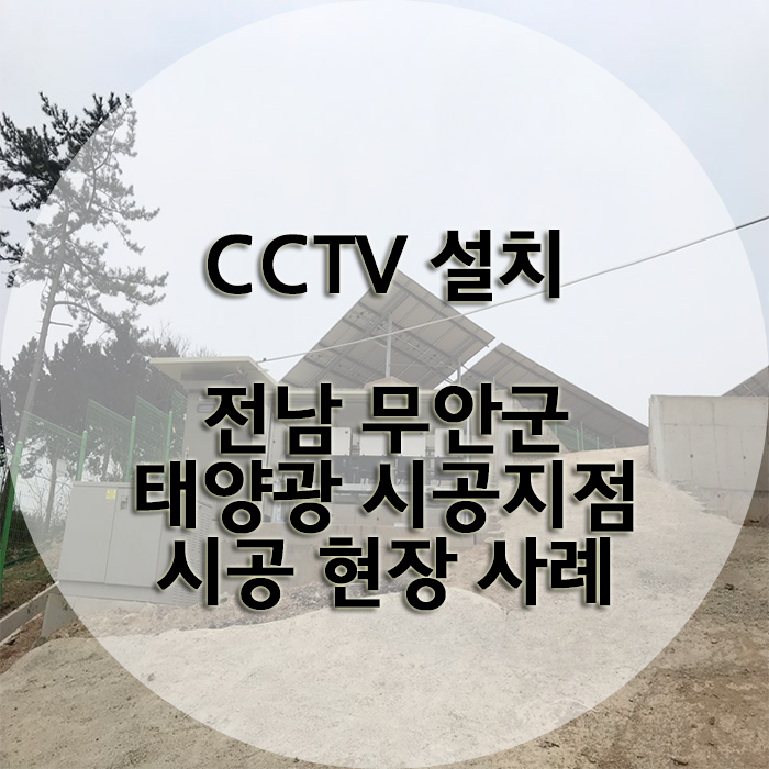 (주)금하테크 이미지