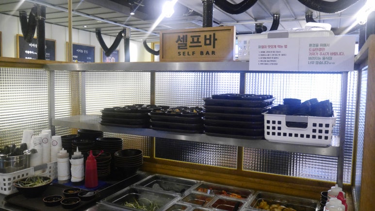 안창할인마트 이미지