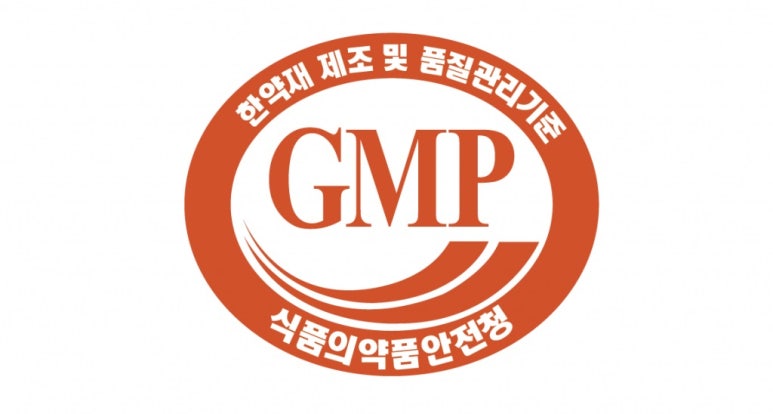 경희본한의원 이미지