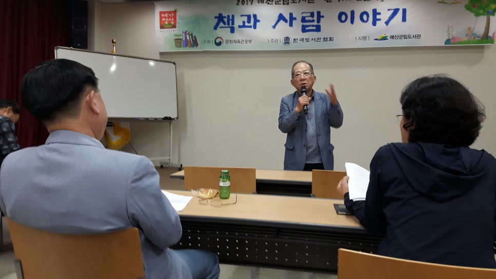 풀꽃향기 이미지