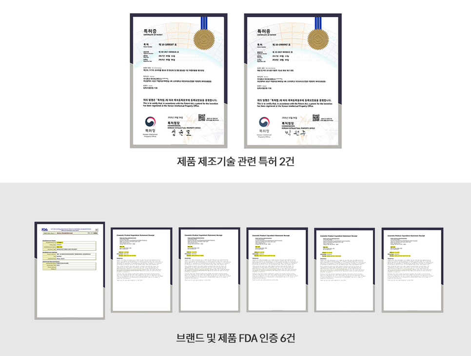 주식회사 비비씨 이미지