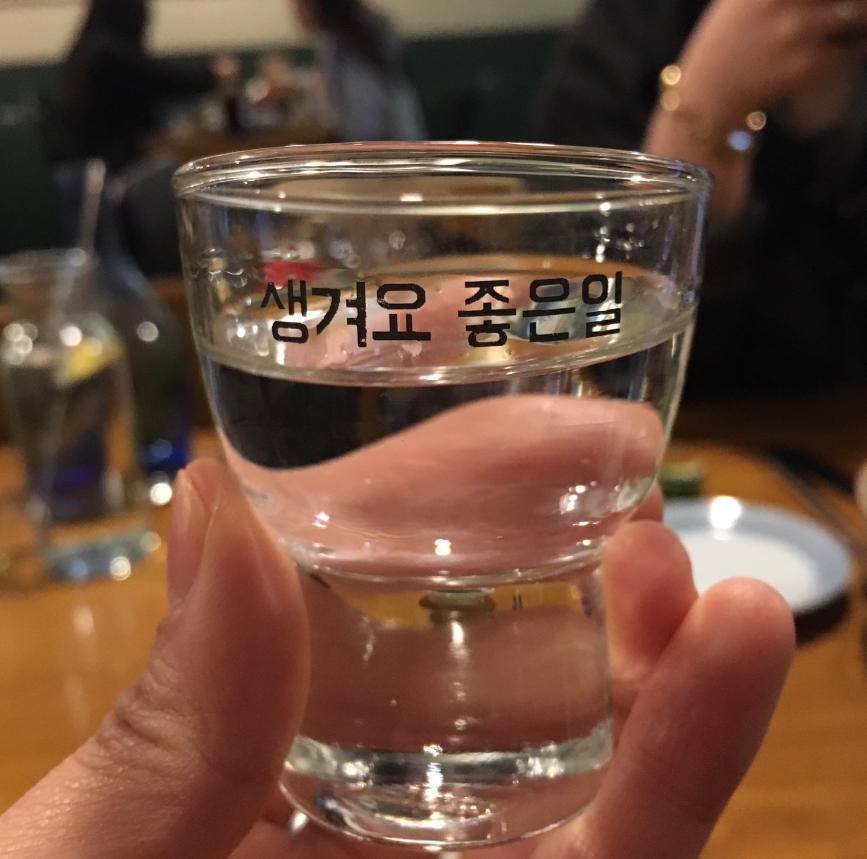 육회관 이미지