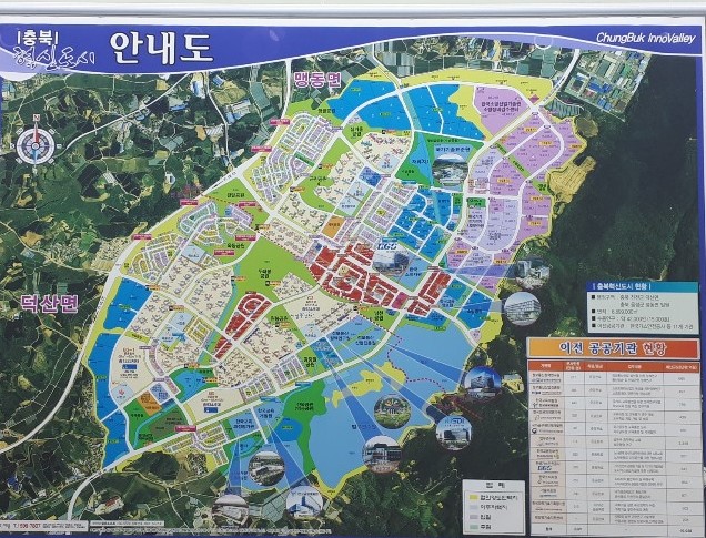 삼영사우나 이미지