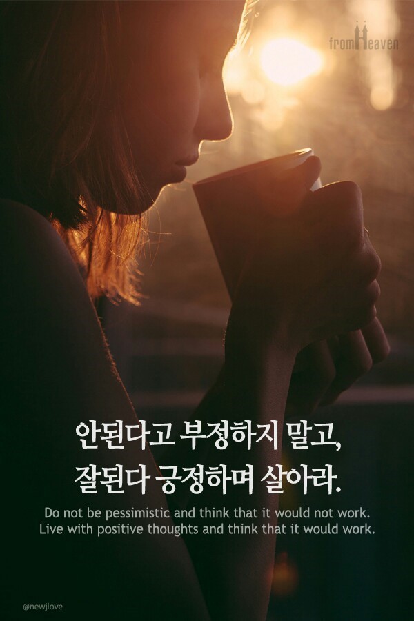 영창삼익중고피아노렌탈조율운반매입대여 이미지