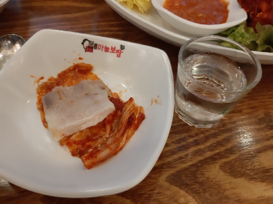 돈통마늘보쌈 이미지