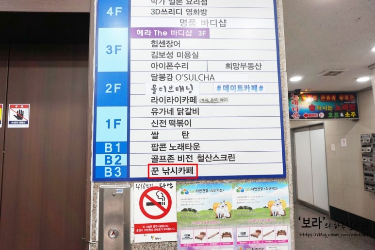 철산낚시 이미지