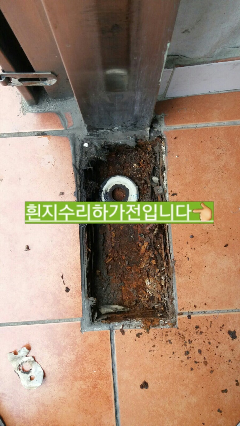 중동법무사사무소 이미지