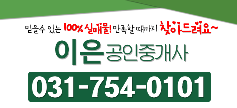 리버모터스주 이미지