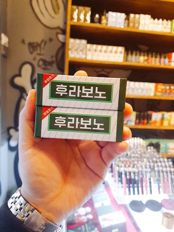 쥬스 사진 6