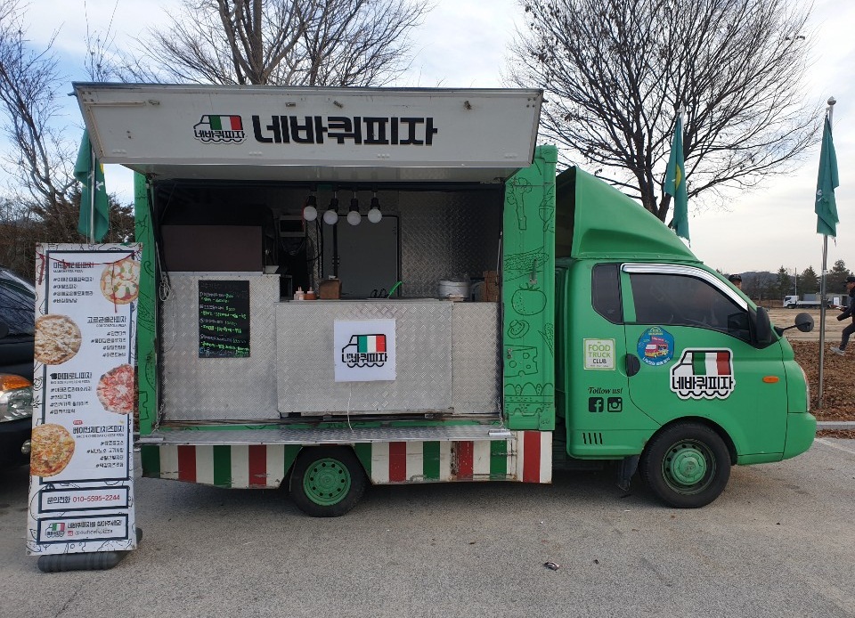 제일푸드서비스 이미지