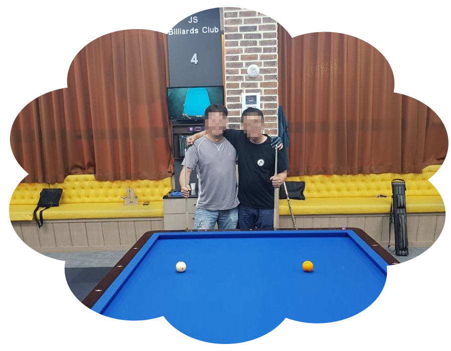 우정당구장 이미지