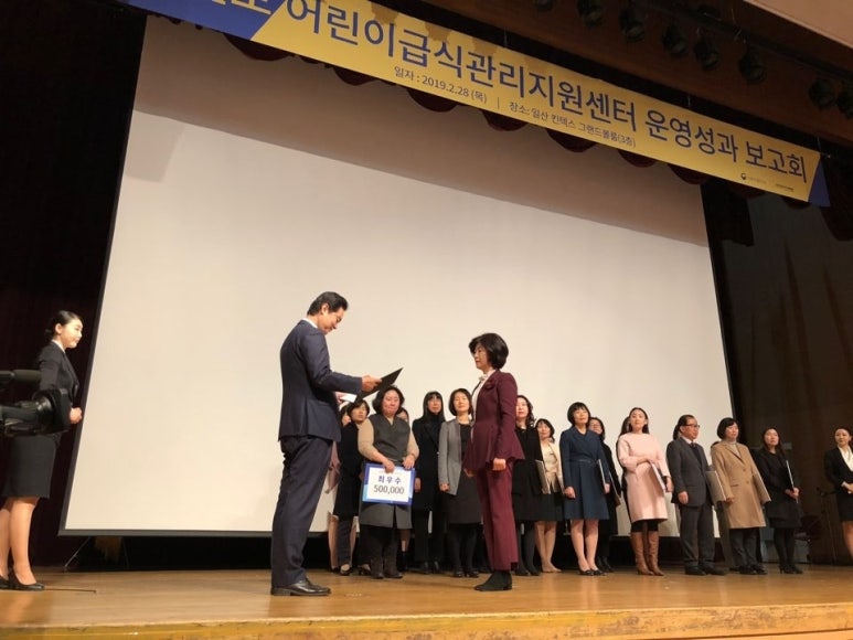 덕양식품 이미지