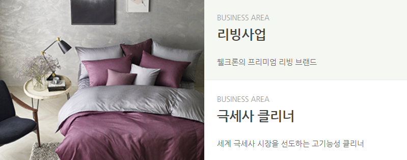 먼지연구소 이미지