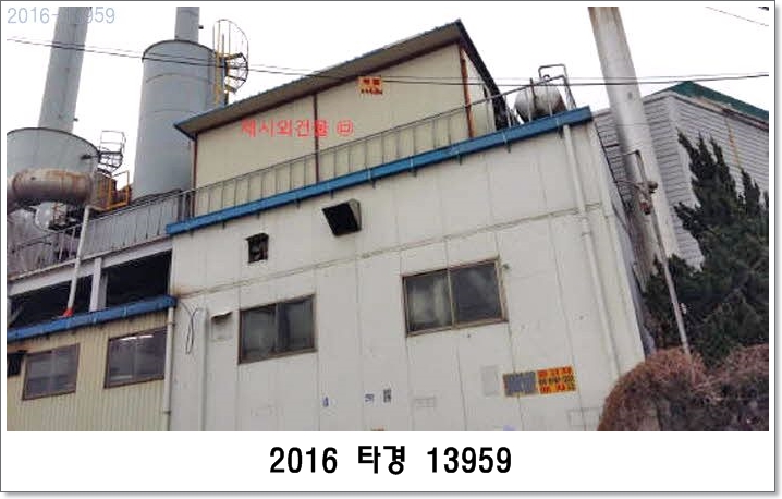 주식회사 보명하이테크 이미지