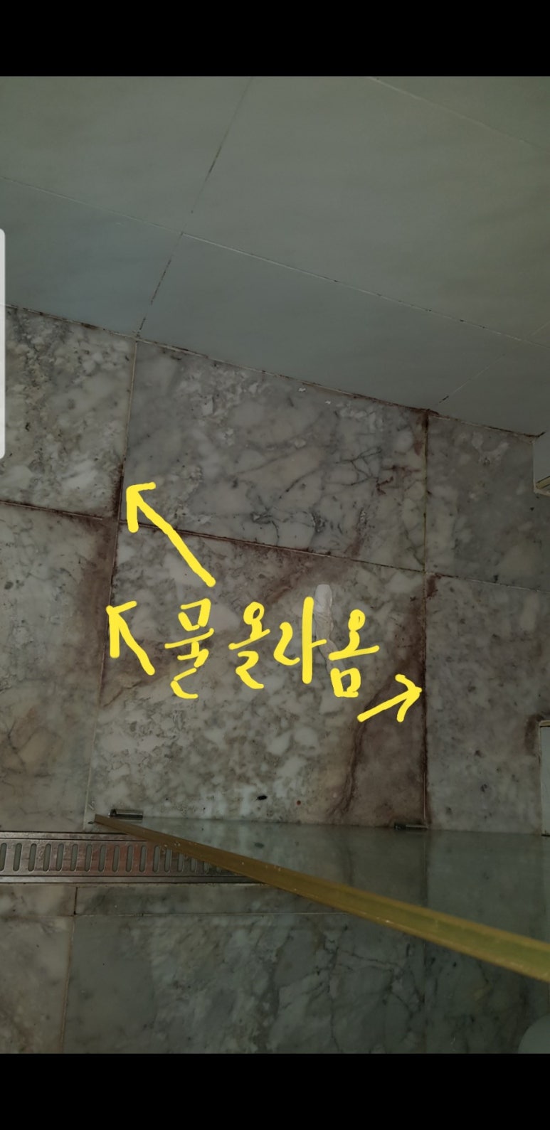 부경설비공사 이미지