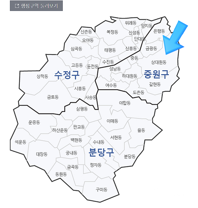 대야원 이미지